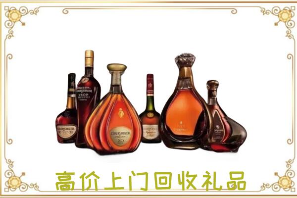 迭部县周边回收洋酒
