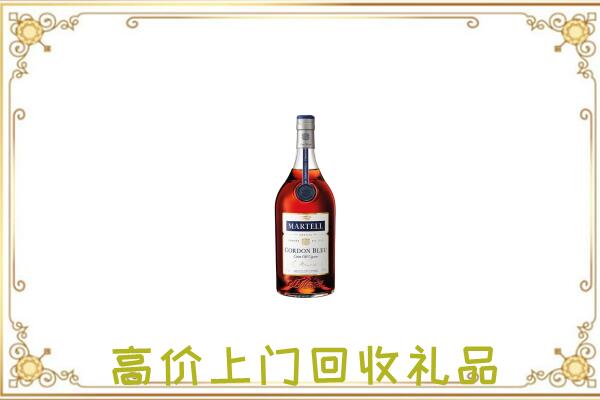 迭部县附近回收马爹利