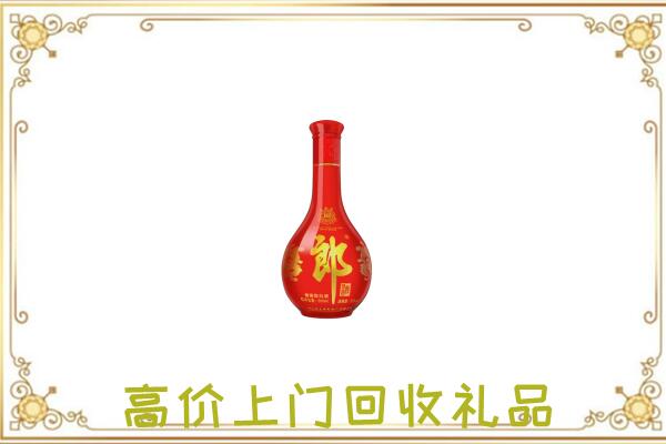 迭部县附近回收红花郎